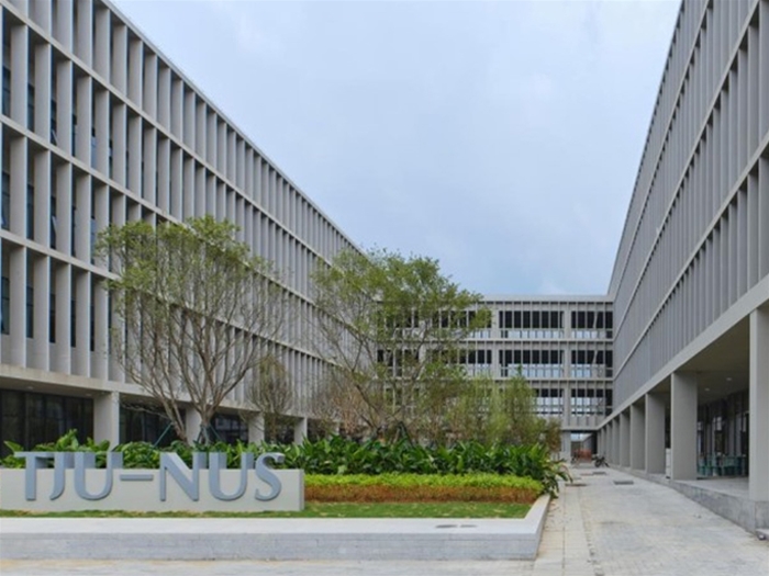 天津大学福州国际校区