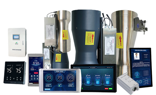 实验室智能化控制产品