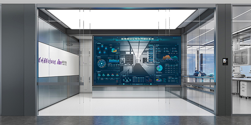 卓尔智慧管理平台应用场景3